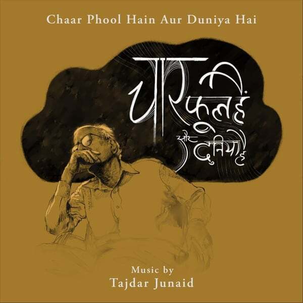Cover art for Chaar Phool Hain Aur Duniya Hai